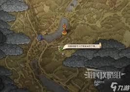天国拯救2支线任务怎么完成