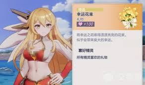 空灵诗篇如何获取精灵好感