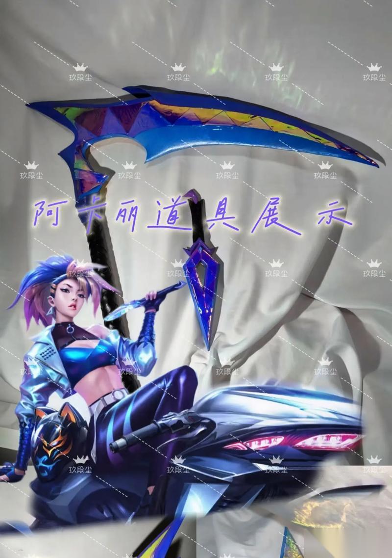KDA5.5在英雄联盟手游中属于什么水平