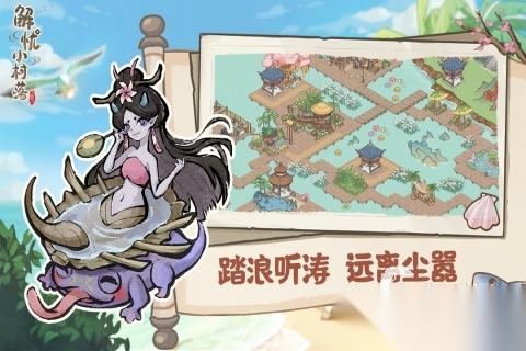 必玩的新生活游戏大全 流行的新生活游戏前五2026
