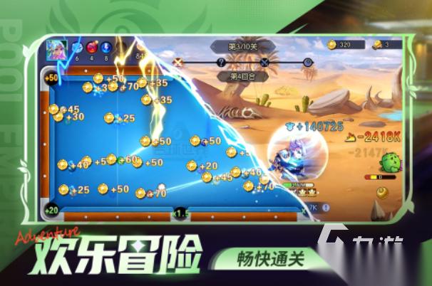 两个人打字聊天能玩啥游戏 耐玩的双人游戏盘点2026
