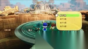 幻想生活i瞌睡龙化石怎么获取