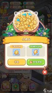 王牌店长如何经营