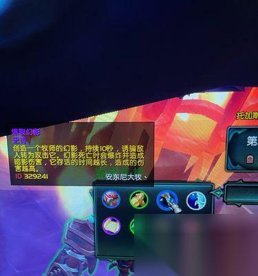 暗黑黎明巴别塔攻略 掌握巴别塔爬塔技巧