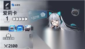 星陨战境英雄强度怎么排行