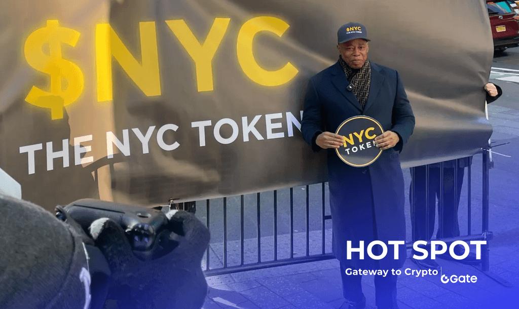 纽约前市长 Eric Adams 的加密新篇章：NYC Token 问世，市场反响几何