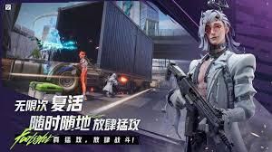 远光84空投武器哪个更具优势