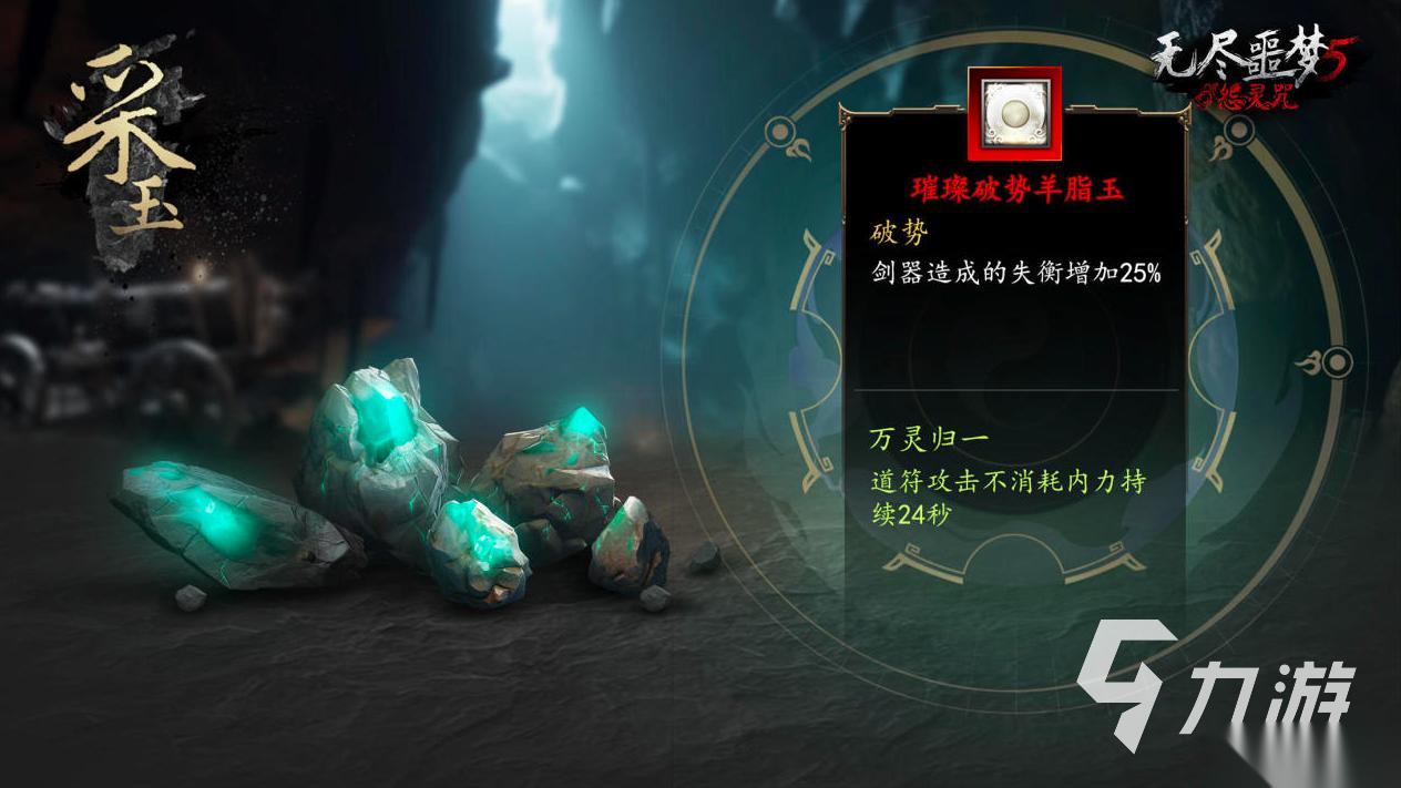 2026无尽游戏有哪些 5款必玩的无尽游戏排行榜