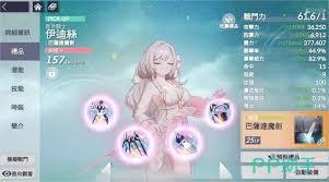 空灵诗篇如何养成