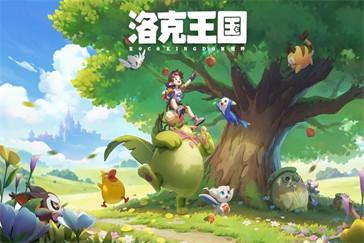 洛克王国世界怎么交互进化 交互进化介绍一览