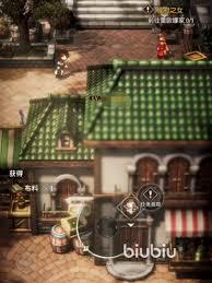 风之痕迹如何快速获取炼金材料