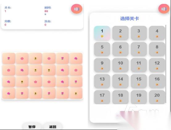 好玩的小游戏大全 2026有趣的小游戏下载大全