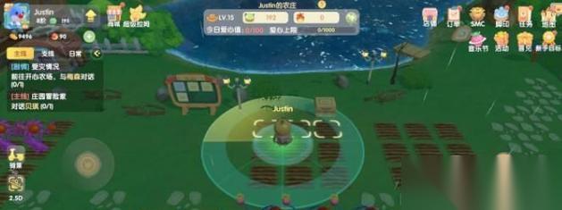 摩尔庄园手游 中餐厅冰箱的神奇效果 解密冰箱的13种功能