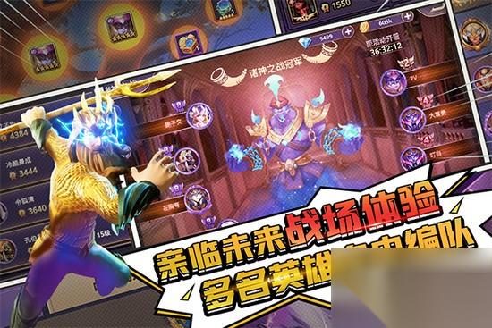 塔防纪元最强阵容塔配推荐