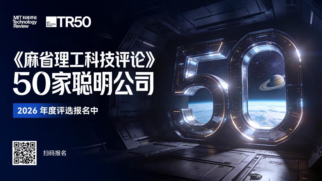 图灵奖得主杨立昆、菲尔兹奖得主Freedman同时加盟，全球首家能量模型商业化公司诞生