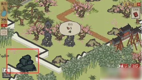 江南百景图桃花坞最后两个任务巨石 江南百景图桃花坞巨石过关攻略