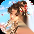 倩女幽魂医师堆什么