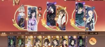 忘川风华录如何搭配阵容