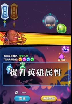 鬼畜全明星最强阵容 鬼畜全明星最强阵容(2023)最新搭配一览