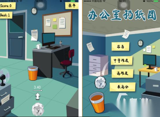 办公室的游戏有没有 免费的办公室游戏盘点2026