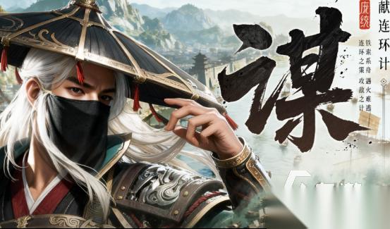 好玩的slg游戏有哪些 2026流行的slg手游盘点