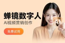ai生成短视频爆款内容创作器如何创作爆款内容