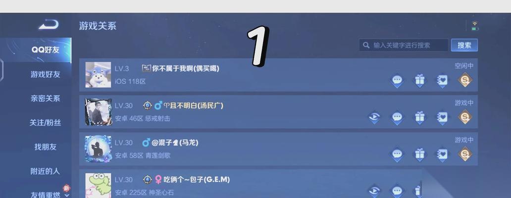 王者荣耀怎么退出隐身模式 退出隐身模式的步骤是什么