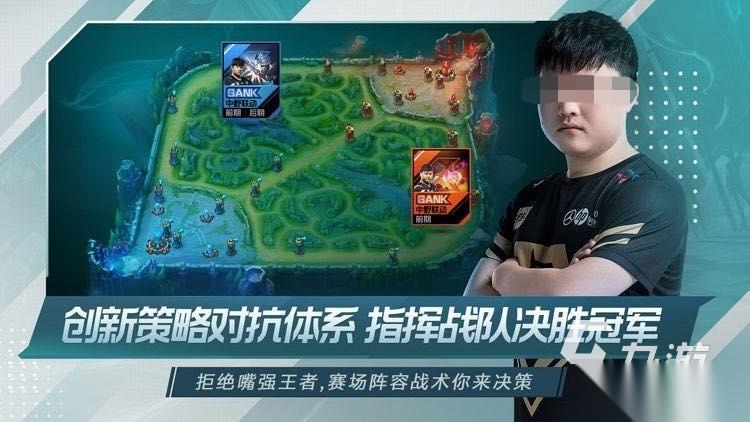 有趣的经理游戏有哪些 2026火热的经理游戏下载盘点