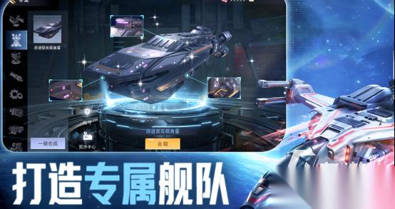 策略型手游有哪些 2026流行的策略型手游排行榜