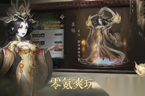 2026热门的卡片游戏有哪些 耐玩的卡片游戏盘点