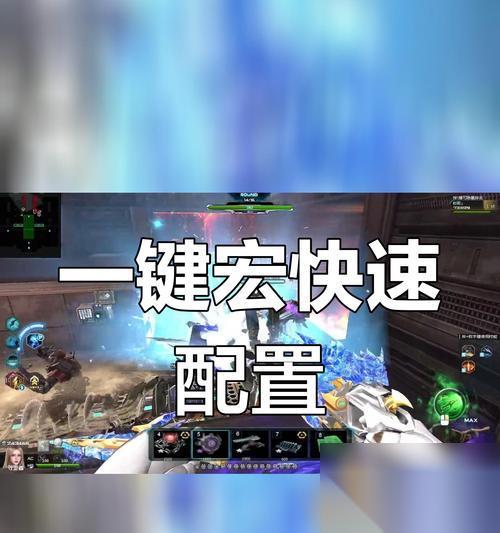 逆战一键多开的方法是什么 操作步骤详细吗