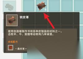 迷你世界非循环电子有啥效果