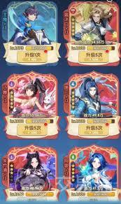 口袋斗罗大陆武魂怎么搭配