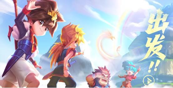 魔神英雄传全新UP活动开启 超人气魔神龙星丸再临