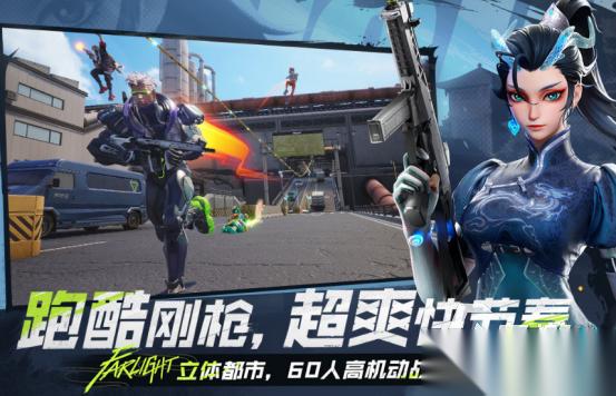 十款最好玩的射击游戏有哪些 2026受欢迎的射击手游排行榜