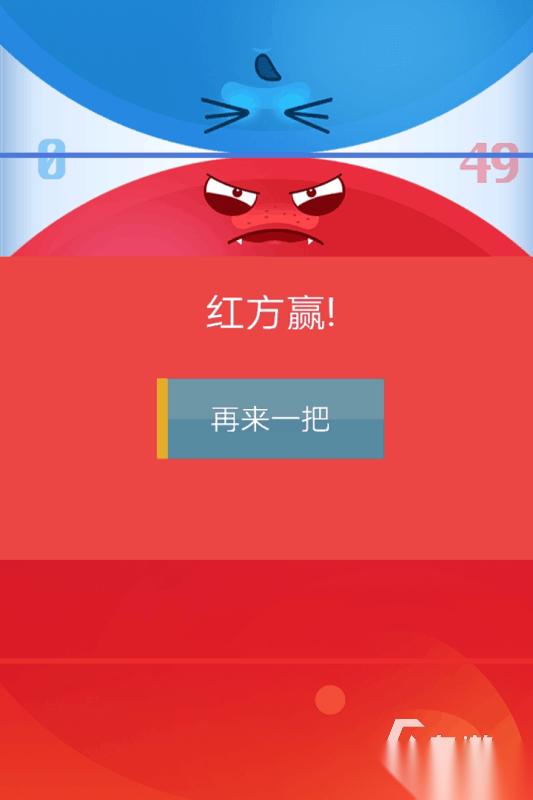 热门的点击游戏有哪些 2026点触手游推荐