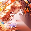 宝子们 等疯了的 冲破难关 终于要测了 2月5日上午10 00付费删档开冲