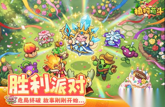 不花钱的游戏排行榜前五有哪些 好玩的免费手游推荐分享2026