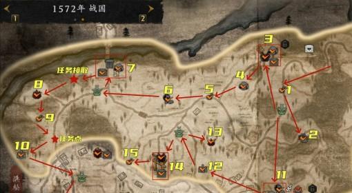 仁王3 试玩版全收集路线领跑