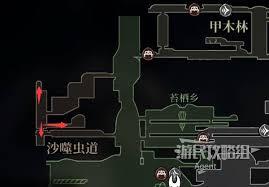 空洞骑士丝之歌沙噬虫道有哪些物品