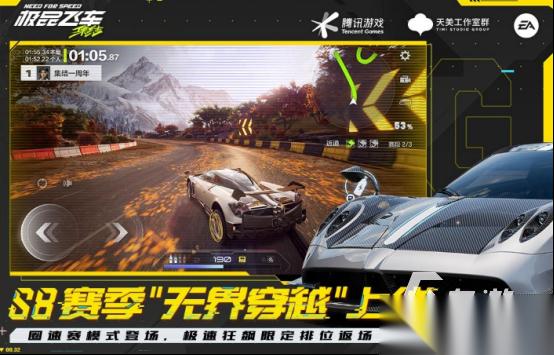 三个人可以玩什么游戏 2026必玩的三个人游戏分享