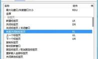 火狐浏览器意外关闭的网页怎么恢复