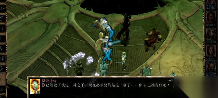 攻略博德之门巴尔遗产难度 打造强大战队