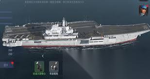 加勒比帝国战舰无畏号性能怎么