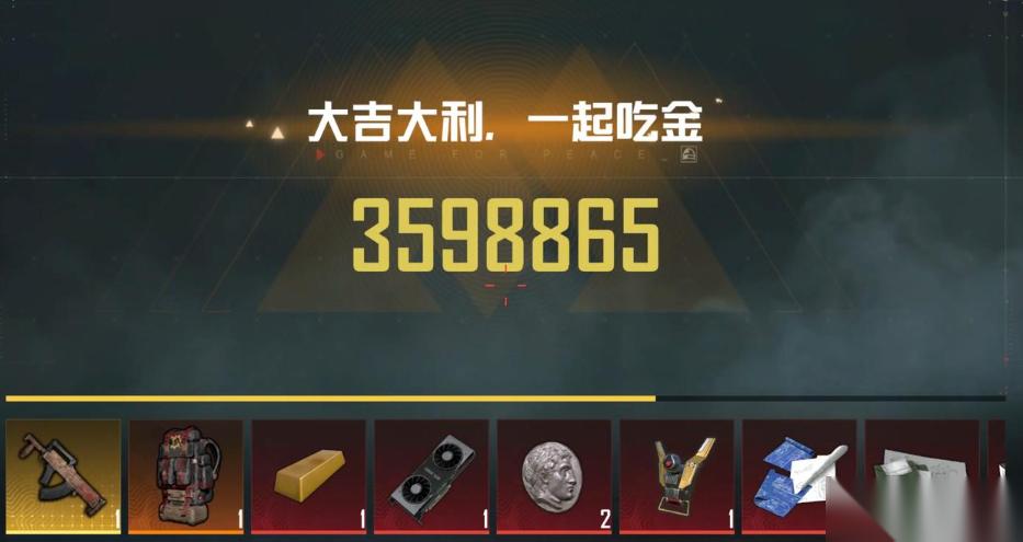 绝地求生在里面毒圈怎么逃生
