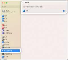 钉钉视频会议老是掉线如何解决