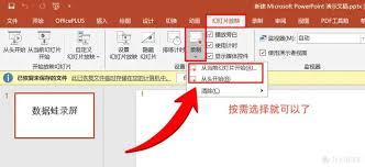 Kele录屏怎么设置录制显示文件大小工具条