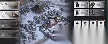 三国天下归心主力阵容怎么搭配