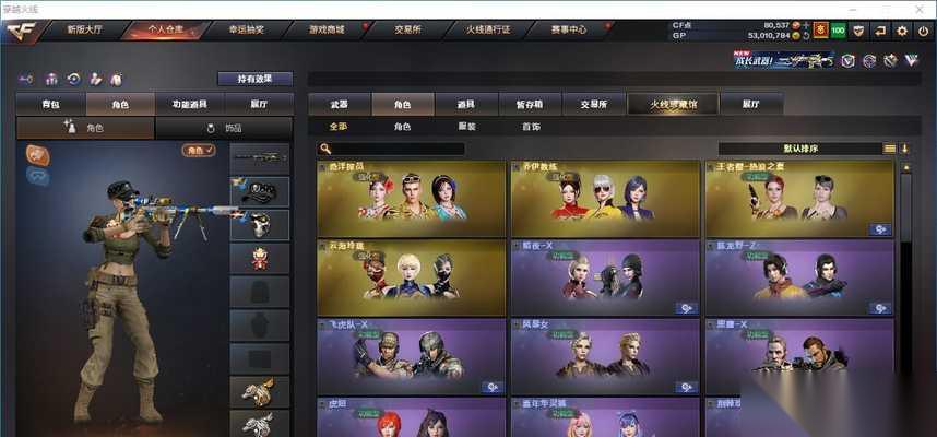 穿越火线无影刚怎么获取 出场技巧有什么