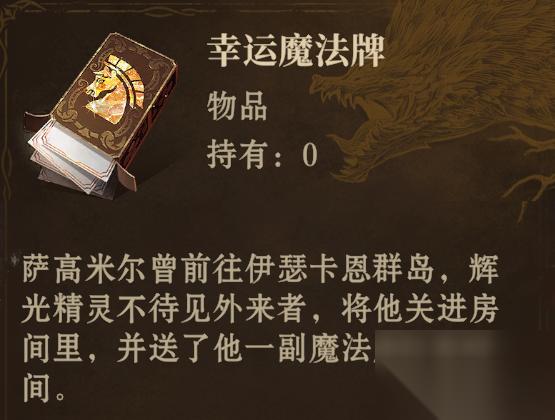 赤火昭瑞 龙吟新春贺新牌局活动盛大启幕
